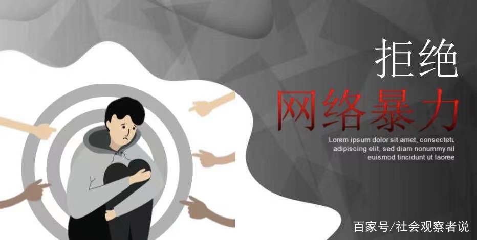 范丞丞和范冰冰什么关系