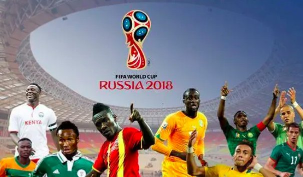 2018年世界杯在哪儿举办？