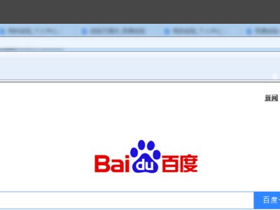 错误代码ERR_ PROXY_ CONNECTION_ FAILED
