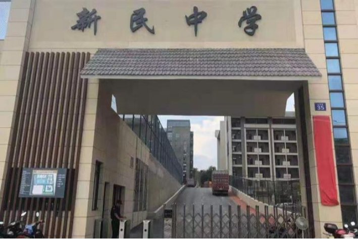 南宁初中排名前十名