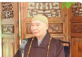 大定是什么意思