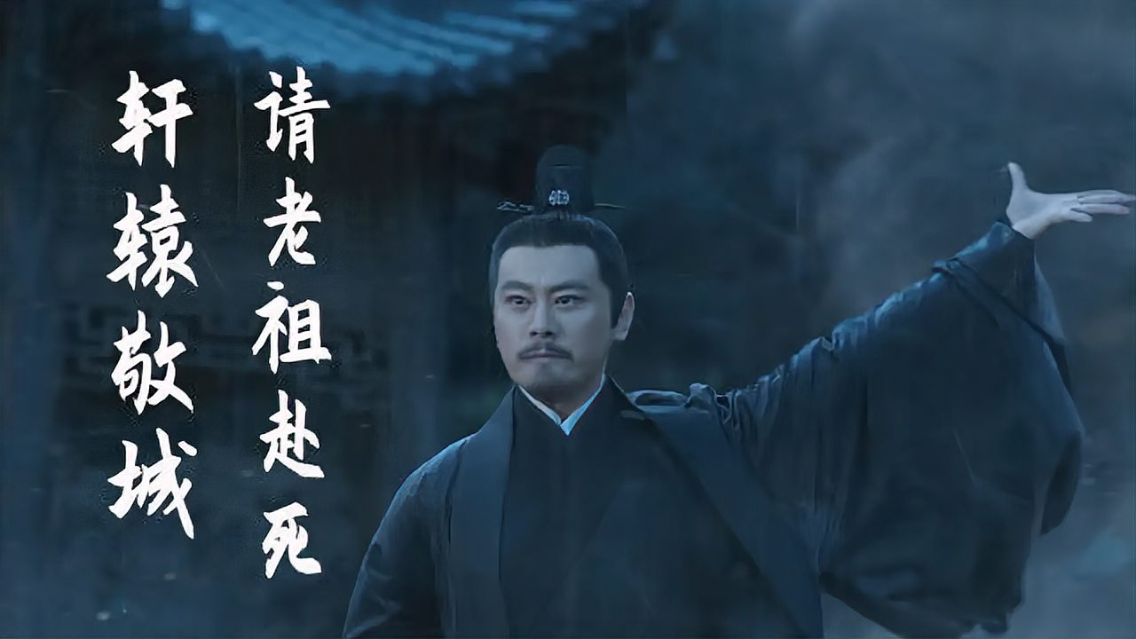 刚穿越成老祖就要求自杀是什么小说