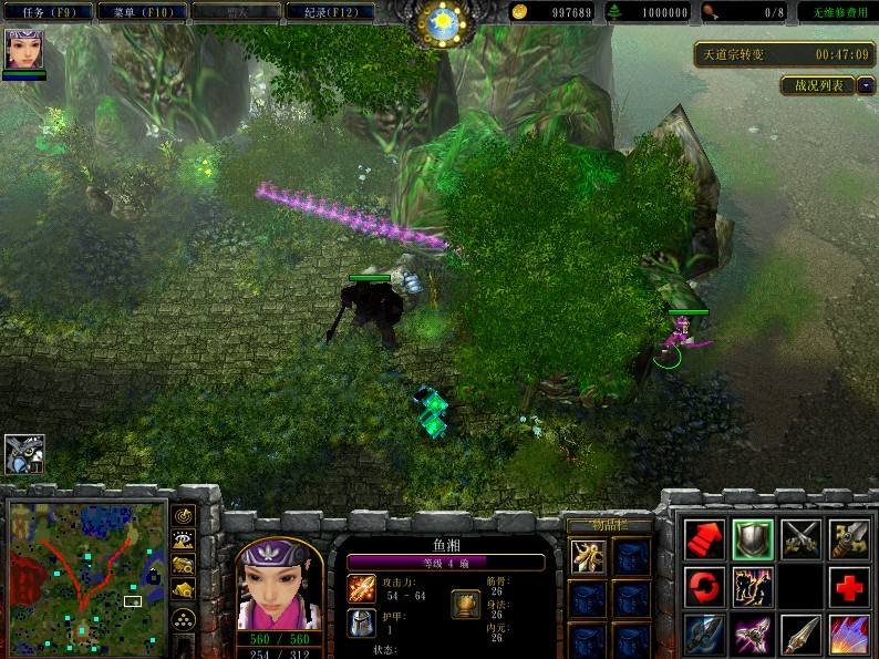 逆天问道3.1前期怎么才能打的顺畅啊 要详细攻略 求大神指教啊 是最新的3.1 看清楚了回答 真的有用给追加