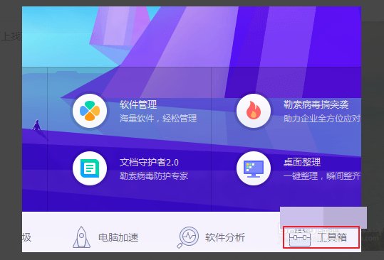 360浏览器网页提示要flash player9.028怎么办？
