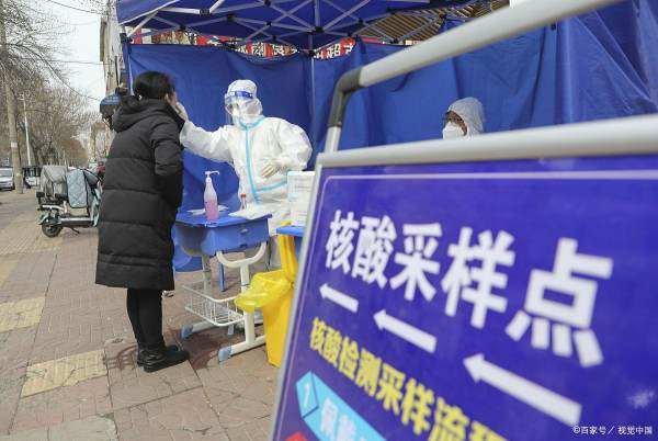 太原市最新防疫要求