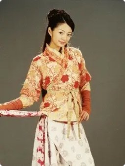 林月如最终结局