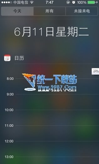 ios7通知栏怎么显示天气?ios7把天气添加到通知栏方法教程
