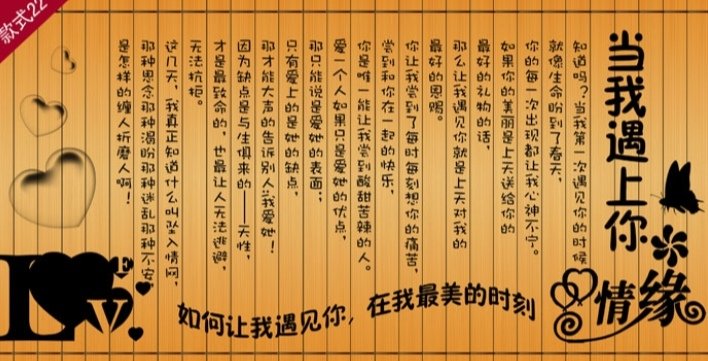 网恋女友过生日，送什么礼物比较好？