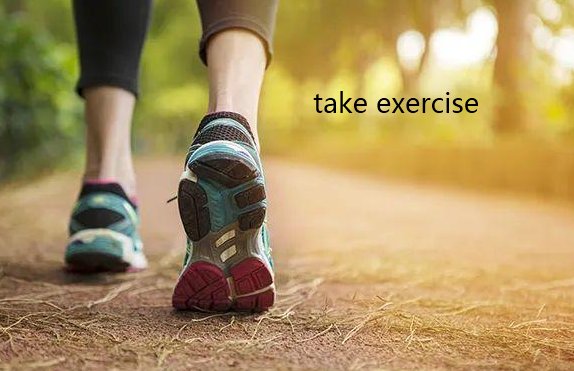 锻炼英文是什么