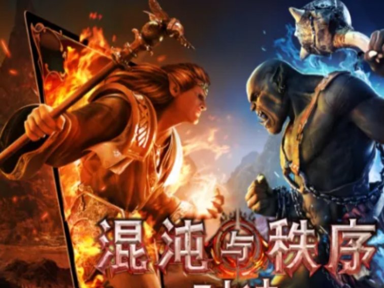 卡牌策略手游哪个好玩