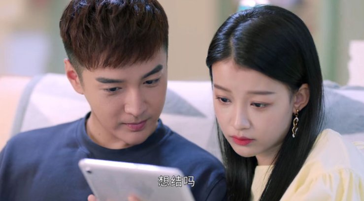 你好检察官大结局