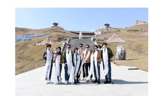 白鹿秦霄贤《奔跑吧》是第几期？