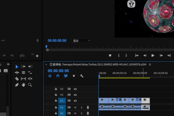 怎么在一个电影中截一小段视频