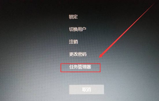 Windows10更新卡到57%怎么办呀?