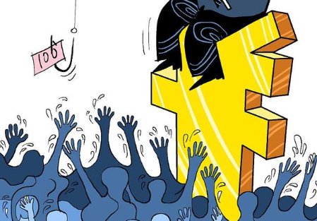 怎么看待中科院老科学家住13平米筒子楼的现象？