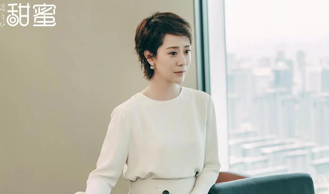 甜蜜中田蜜的扮演者是谁?