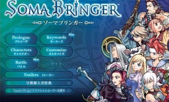 NDS有哪些好玩和必玩的游戏？