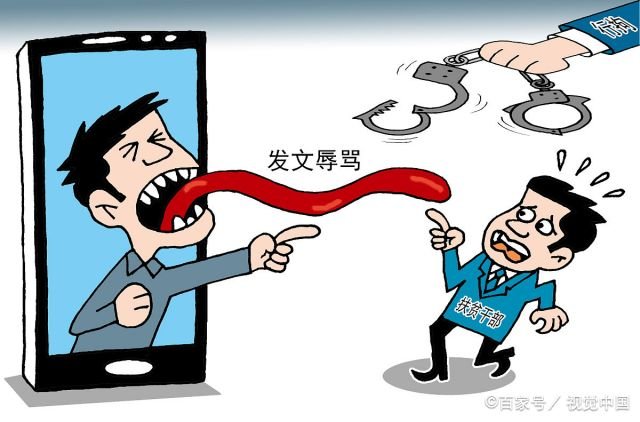 范丞丞和范冰冰什么关系