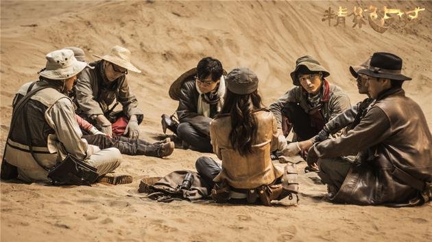 网剧鬼吹灯之精绝古城结局是什么？