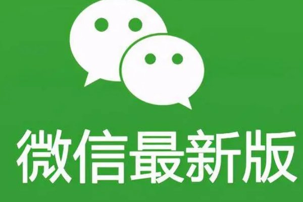 有哪几个社交软件能免费视频聊天？