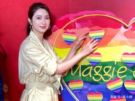 蔡少芬晒照为老公张晋庆生，洪欣带女儿彤彤出镜，她们一起经历过什么？