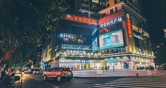 嘉应学院怎么样