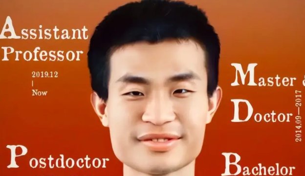 北大韦神在京买得房吗