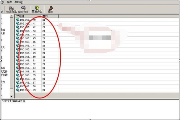 怎么知道自已的电脑是否开启了445端口