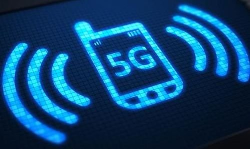 我国5G手机终端达3.1亿，这能从侧面体现出什么？