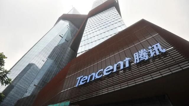 “腾讯老干妈”事件,有哪些疑点?