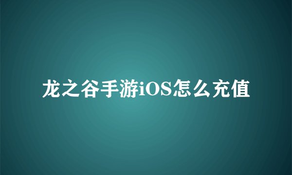 天翼通189是什麼东西，是无线局域网还是无线上网