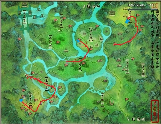 剑网3 现在的抓马攻略