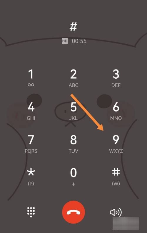 云闪付客服电话95516怎么转人工