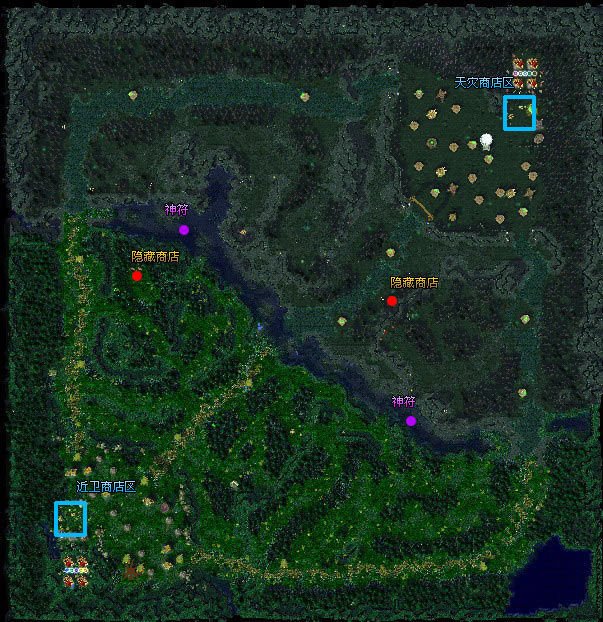 dota黑店商人在哪？求图