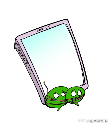 适合永久做的昵称