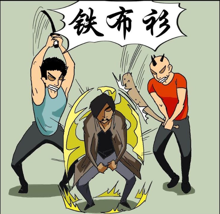 浙江一男子开车出门被陌生人咬十几口，究竟是怎么回事？