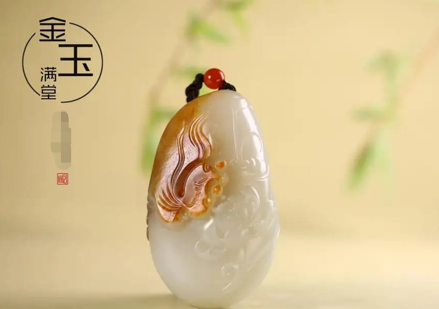 金玉满堂的意思