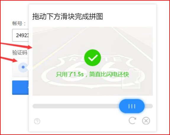 qq忘记了密保，怎么办？