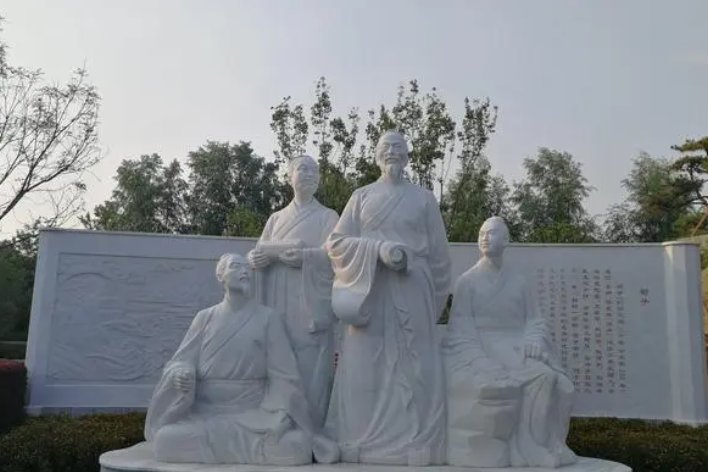 荀子是什么学派的人