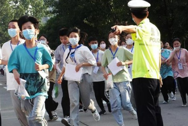 2023山西运城中考总分多少