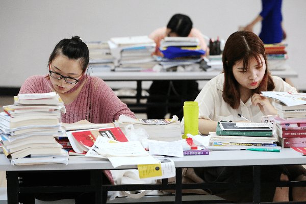 考研国家线2023什么时候公布