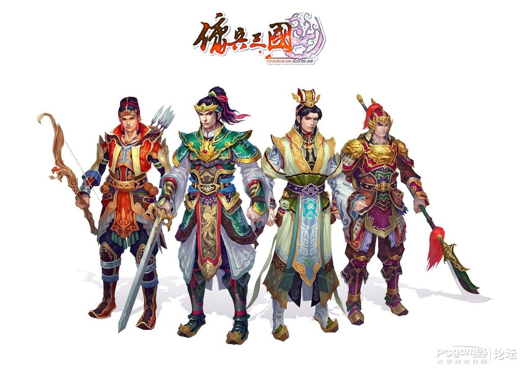 佣兵三国的游戏攻略