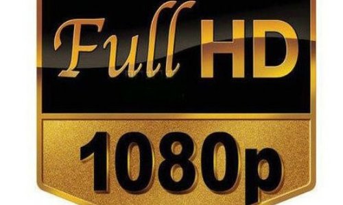 高清电影分辨率达到多少？