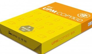 a3纸尺寸是多少厘米 a3纸的尺寸是多少