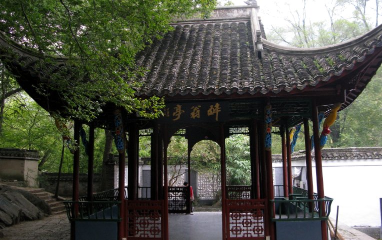 淘宝每日一猜图中的场景发生在哪年