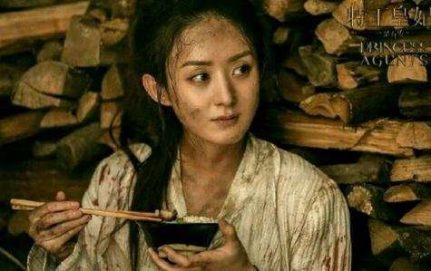 楚乔传原著是什么？