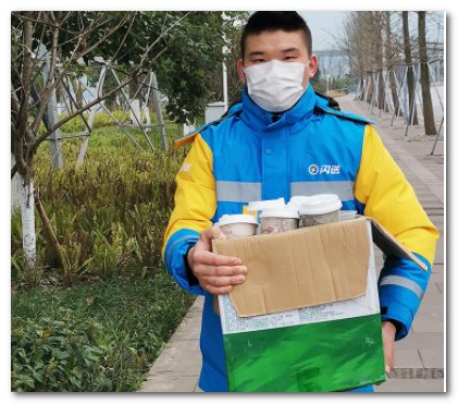 上海一闪送员,陪老婆狂商场买口红遭阻拦,商场是否存在歧视行为?