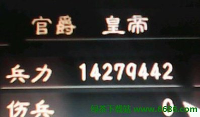 三国志12如何获得所有隐藏武将