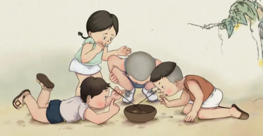 兴趣的趣的笔顺？