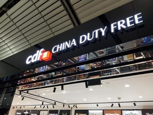 cdf是什么意思呢？